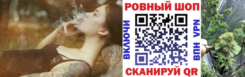 Сколько стоит Опочка ГАШ Каннабис Cocaine Мефедрон