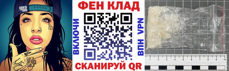 мориарти клад  Опочка  Амфетамин 98%  OMG маркетплейс 