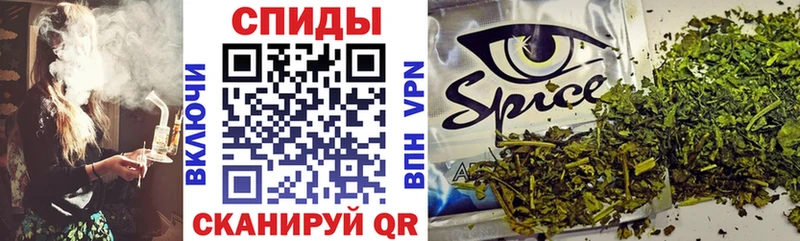 Бутират вода блэк спрут ССЫЛКА маркетплейс как зайти Опочка