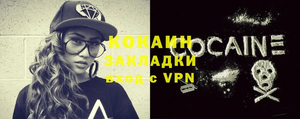 круглые Баксан