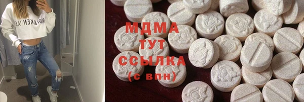 круглые Баксан