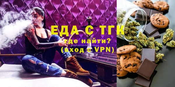скорость mdpv Аркадак