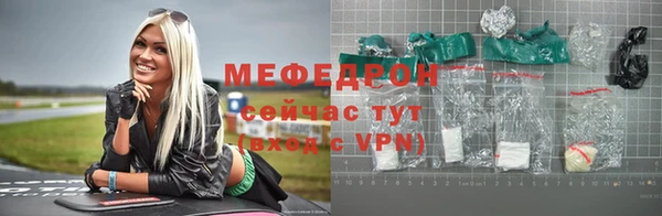 круглые Баксан