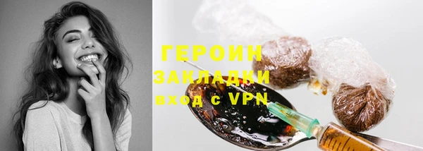 круглые Баксан