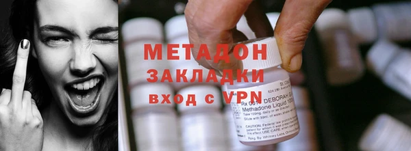 ECSTASY Белокуриха
