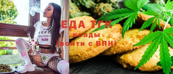 ГАЛЛЮЦИНОГЕННЫЕ ГРИБЫ Балабаново