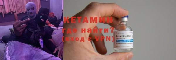 круглые Баксан