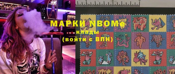 mix Белоозёрский