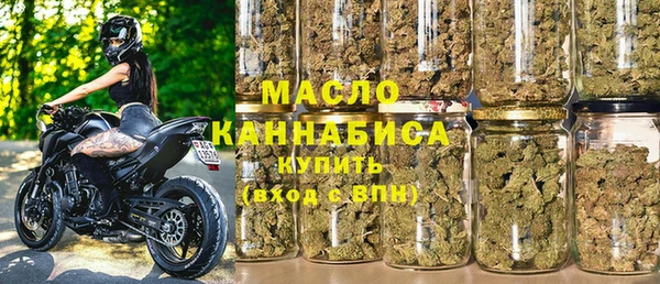 ГАЛЛЮЦИНОГЕННЫЕ ГРИБЫ Балабаново