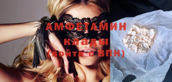 круглые Баксан