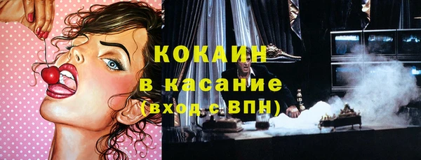 ГАЛЛЮЦИНОГЕННЫЕ ГРИБЫ Балабаново