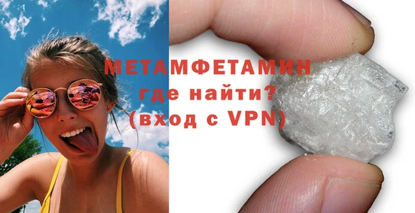 ГАЛЛЮЦИНОГЕННЫЕ ГРИБЫ Балабаново