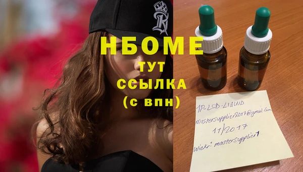 круглые Баксан