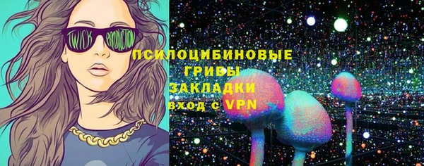 круглые Баксан