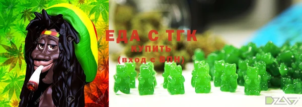 круглые Баксан